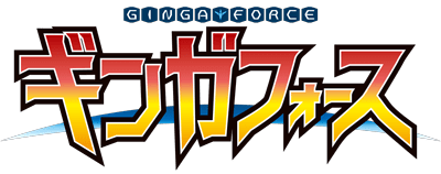 Ginga Force logo for Xbox 360